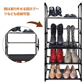 シューズボックス 取りに見える方限定で 又は着払い シューズボックス 取りに見える方限定で 又は着払い